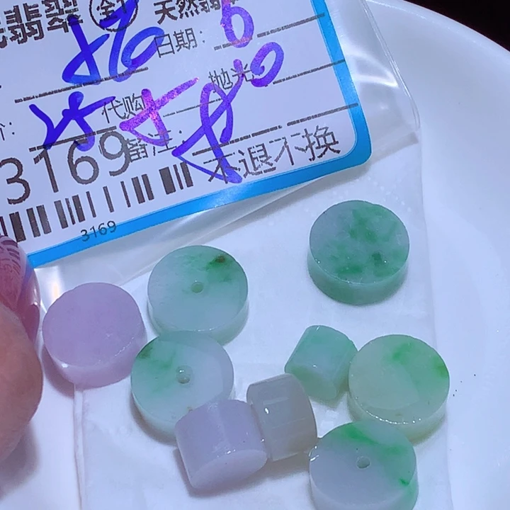 小***头颈饰未镶嵌翡翠kkk