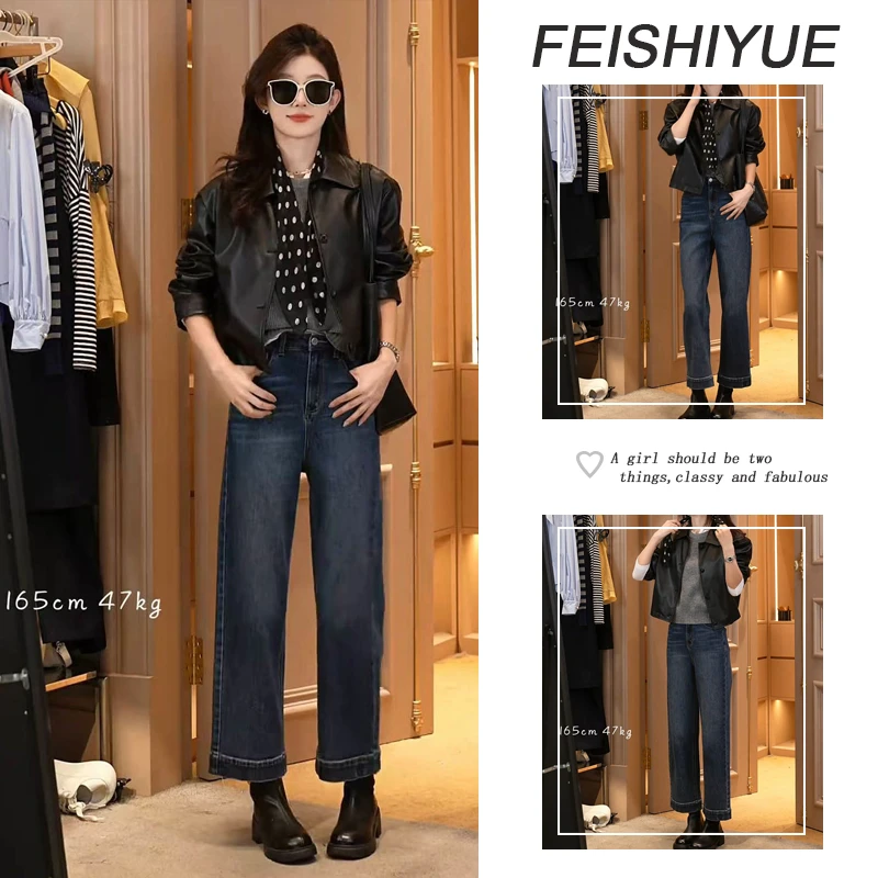 秋季穿搭2025新款韩版时尚酷炫气质百搭皮衣马甲显瘦裤子三件套装