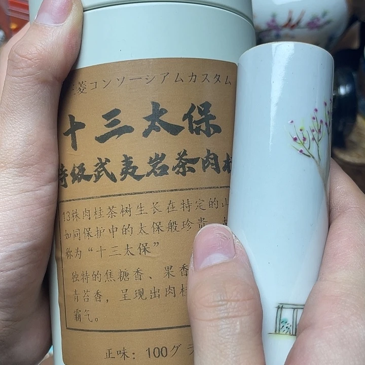 陶瓷陶瓷陶瓷陶瓷