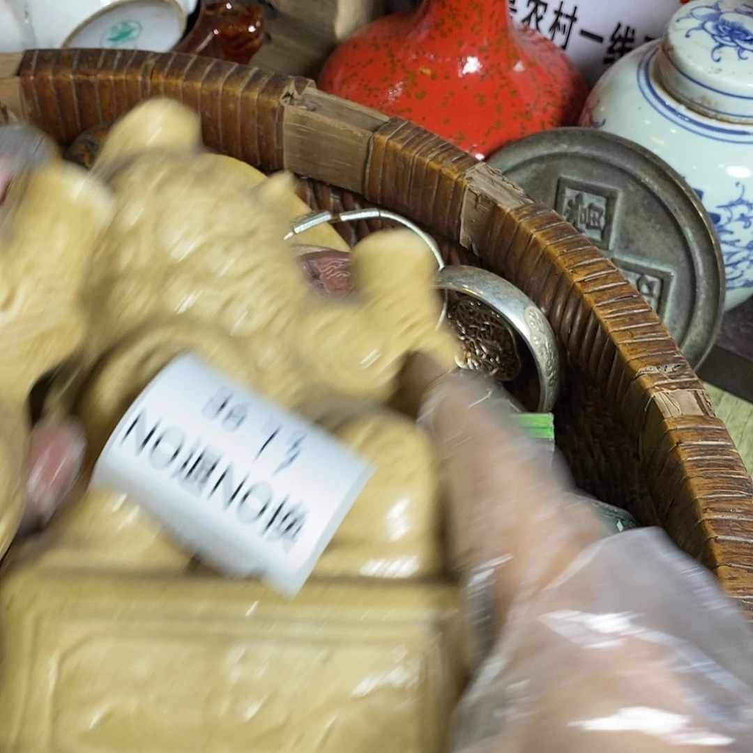 大***！瓷片3673号工艺品