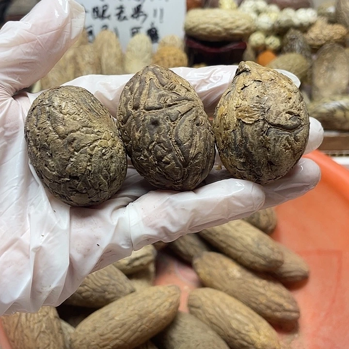 吊坠千眼菩提千眼菩提刷果