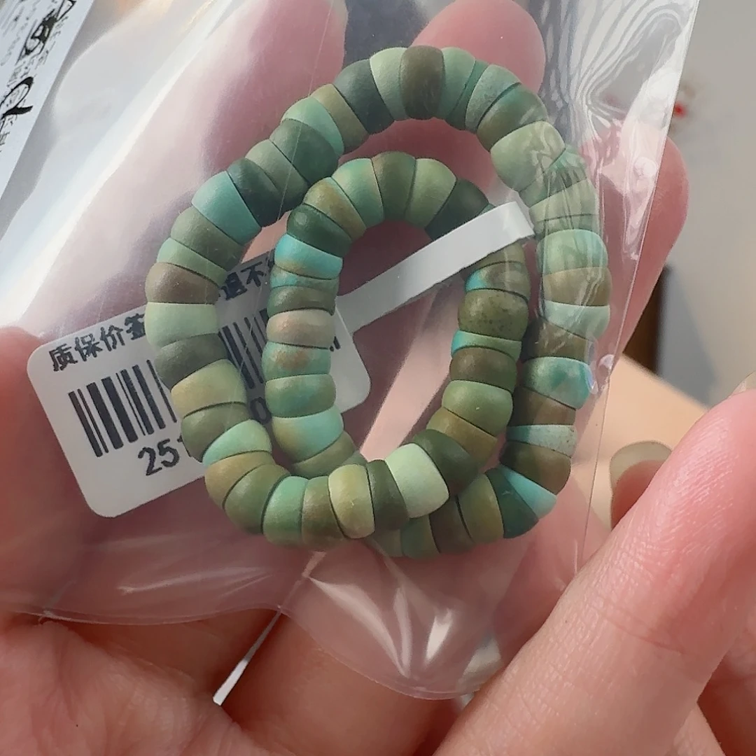 雨***霁绿松石未镶嵌挂件