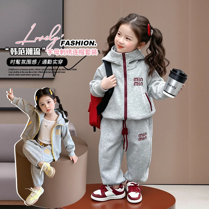 女童连帽套装洋气儿童春秋季新款韩版女宝宝运动休闲两件套小女孩