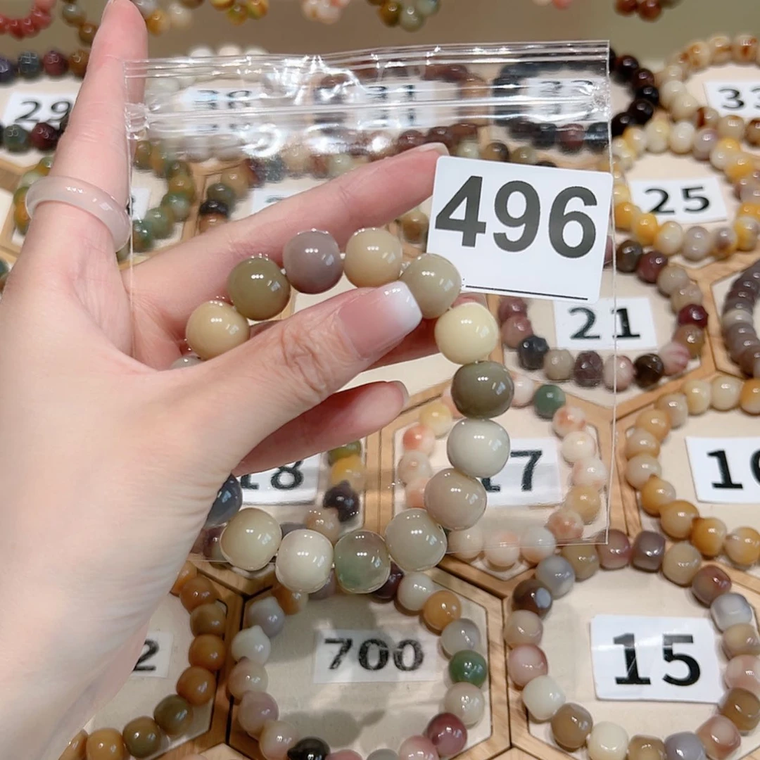 【闪购商品】菩提根/象牙果吊坠小*