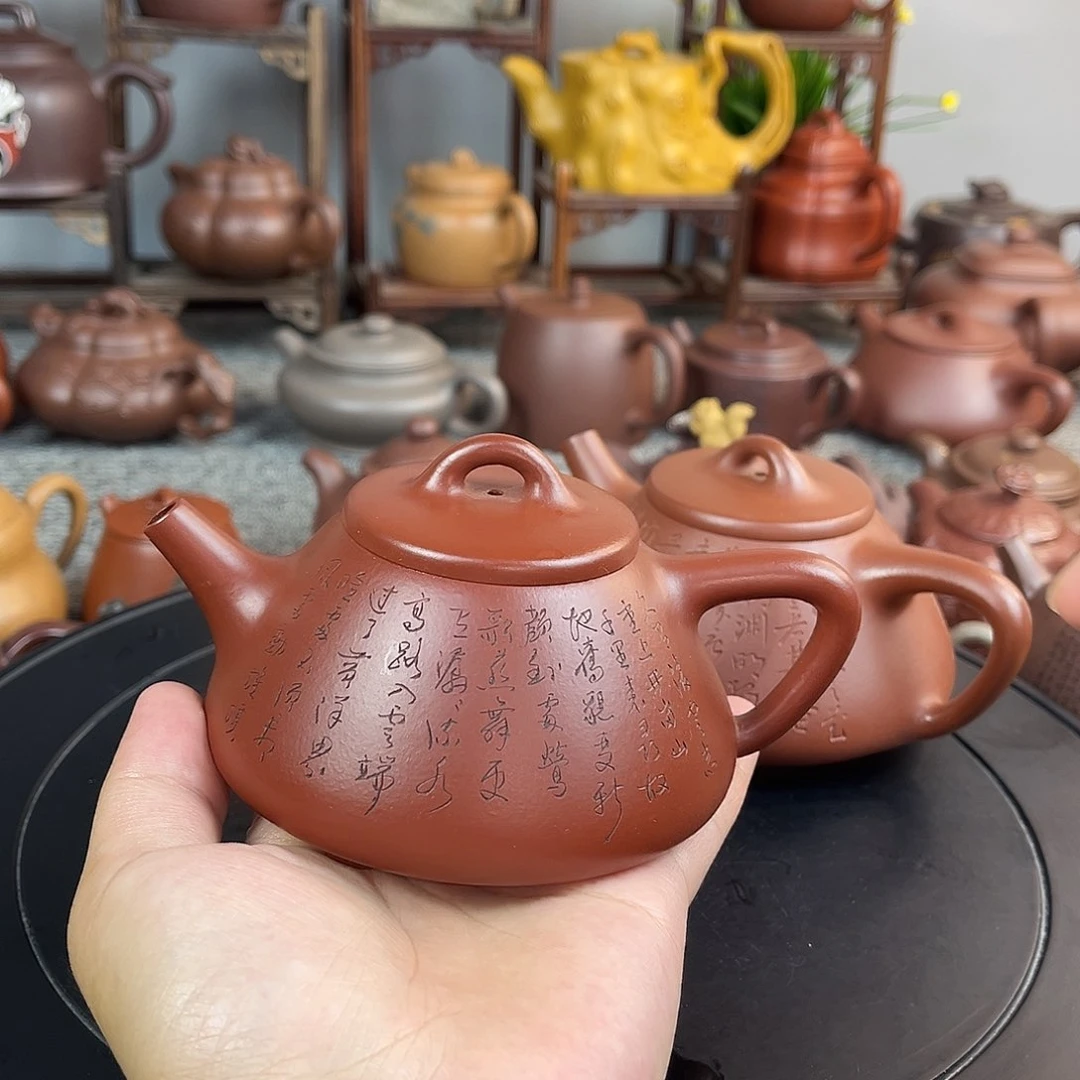 茶壶紫砂宜兴紫砂壶