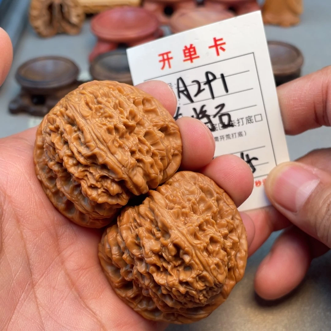 把件文玩核桃文玩