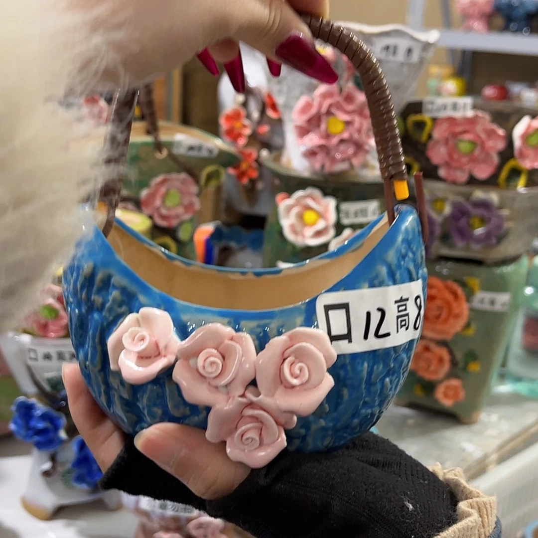 【闪购商品】红陶福利