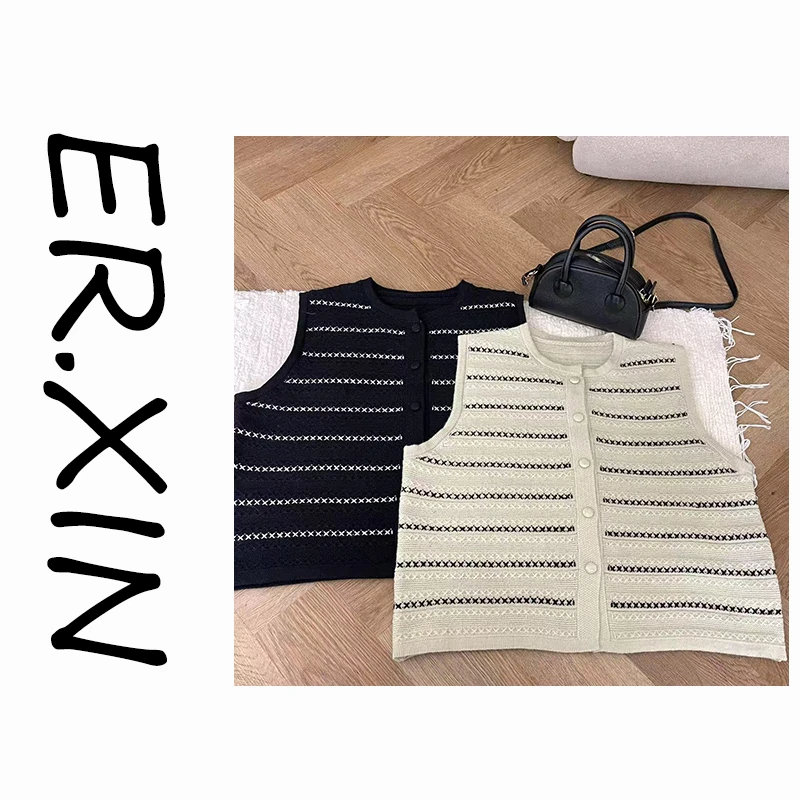 ER.XIN-‘质感扣‘-2025年春季新款 包边质感扣 马甲  高级感满满