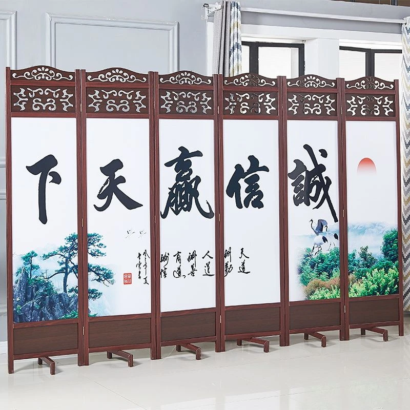 实木屏风隔断折叠客厅卧室酒店移动现代简约遮挡房间中式玄关折屏