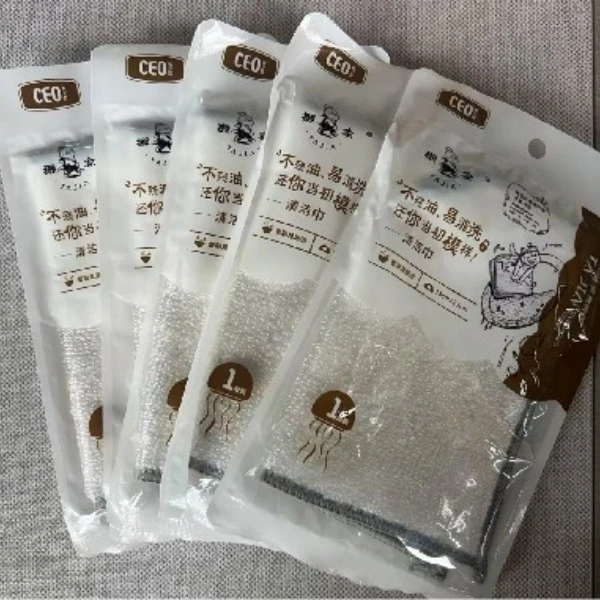 洗碗布不沾油厨房专用抹布吸水不掉毛擦桌清洁【拍一发五】