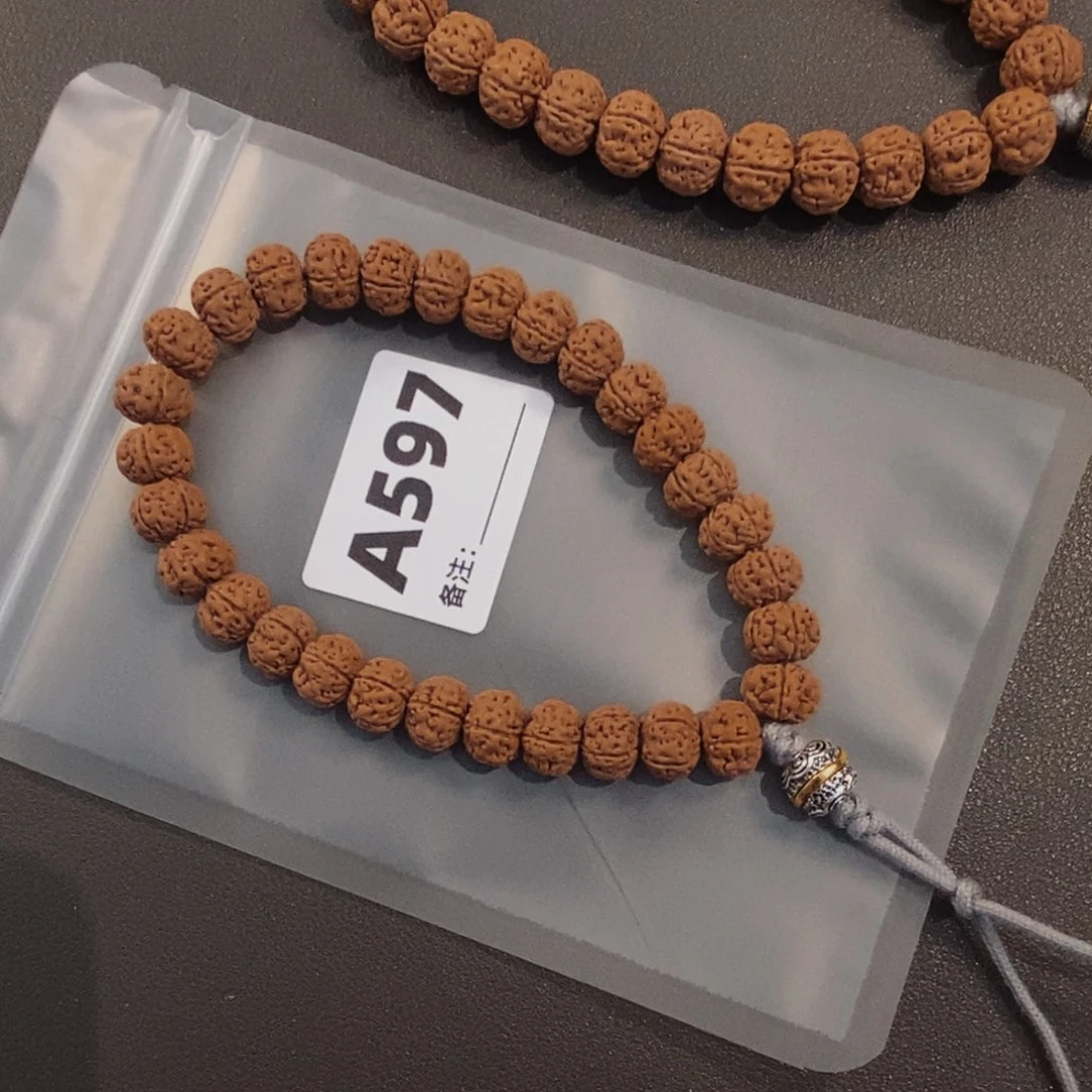 金刚菩提吊坠三**玩哦哦哦哦哦哦哦哦