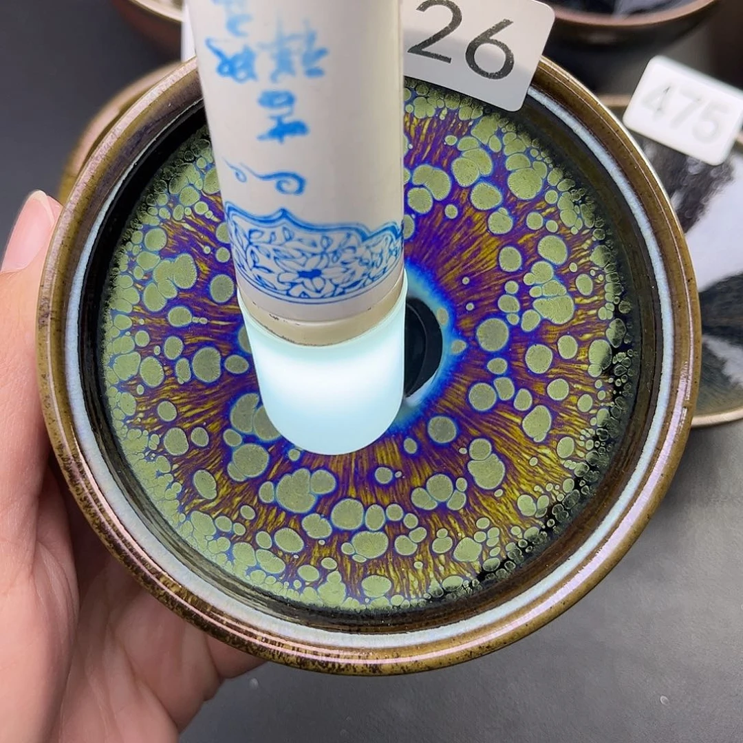 茶盏金曜主人杯526