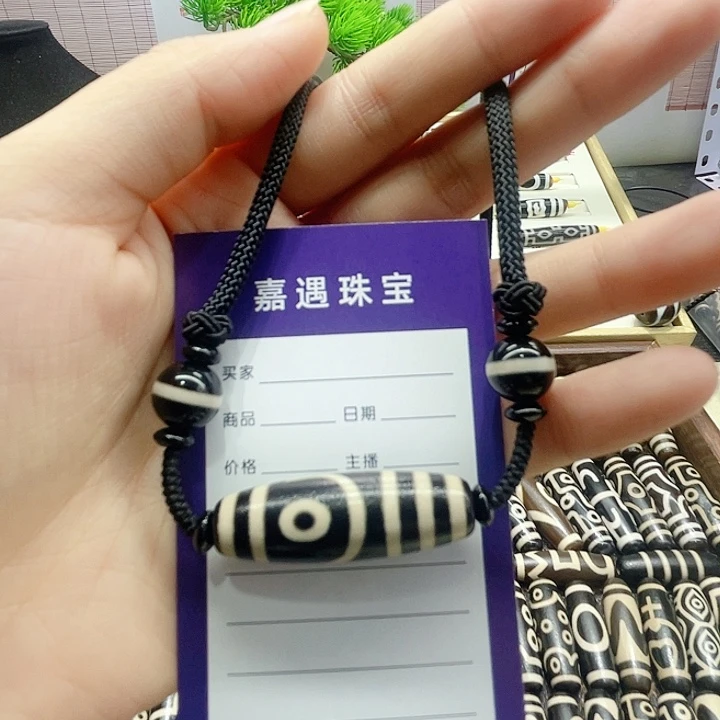 未镶嵌颈饰玛瑙/玉髓