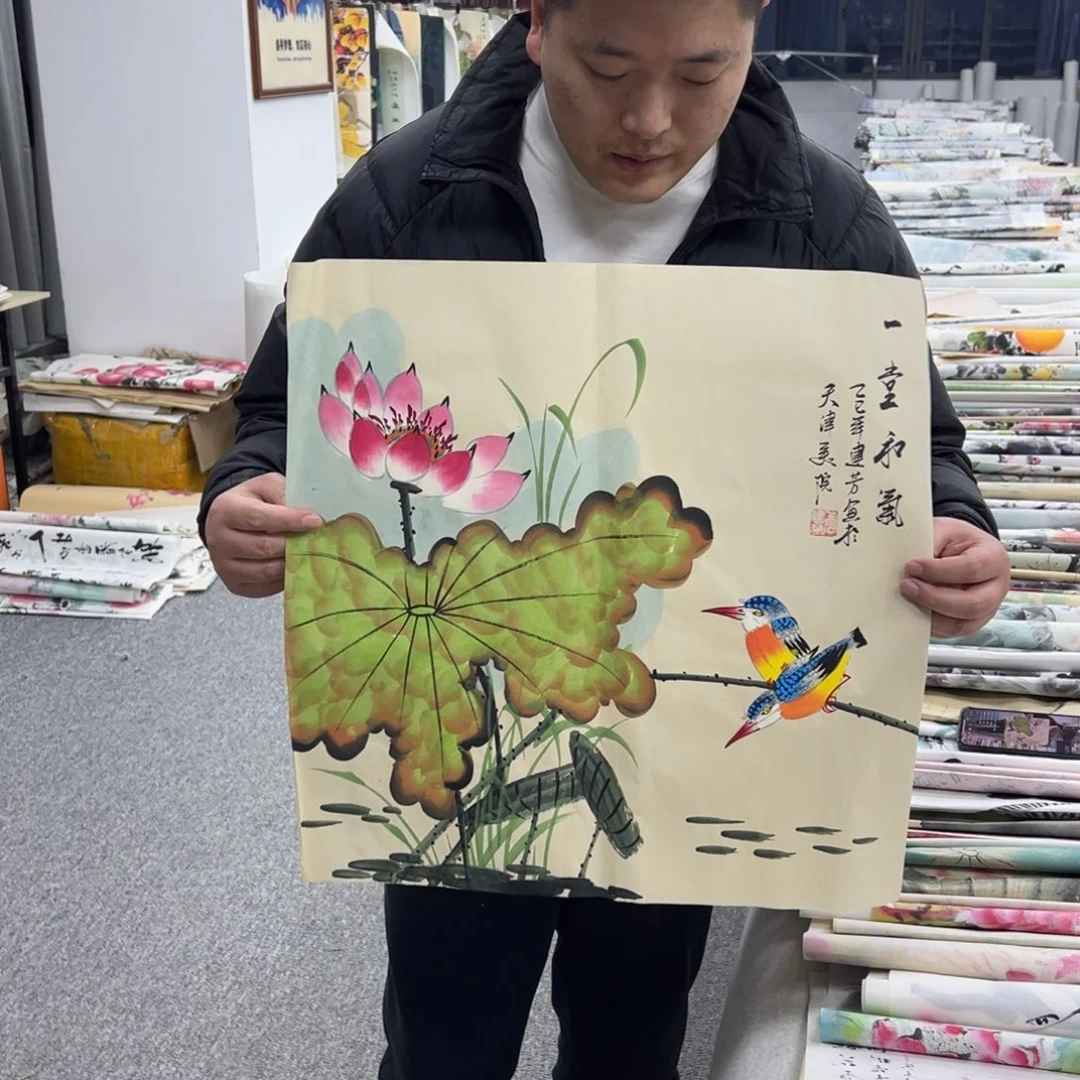 国画卖字画的小老板