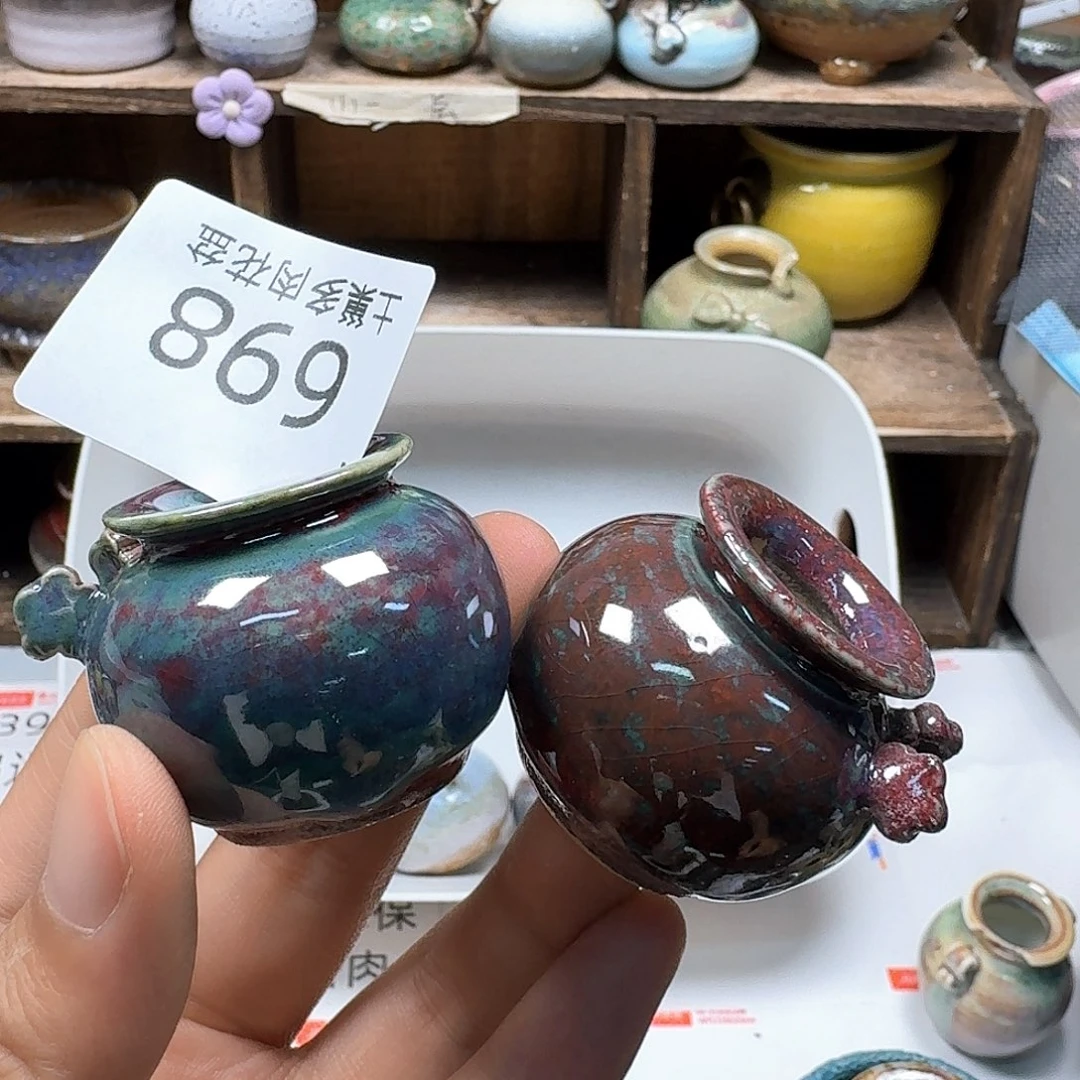 罐陶瓷工艺与艺术