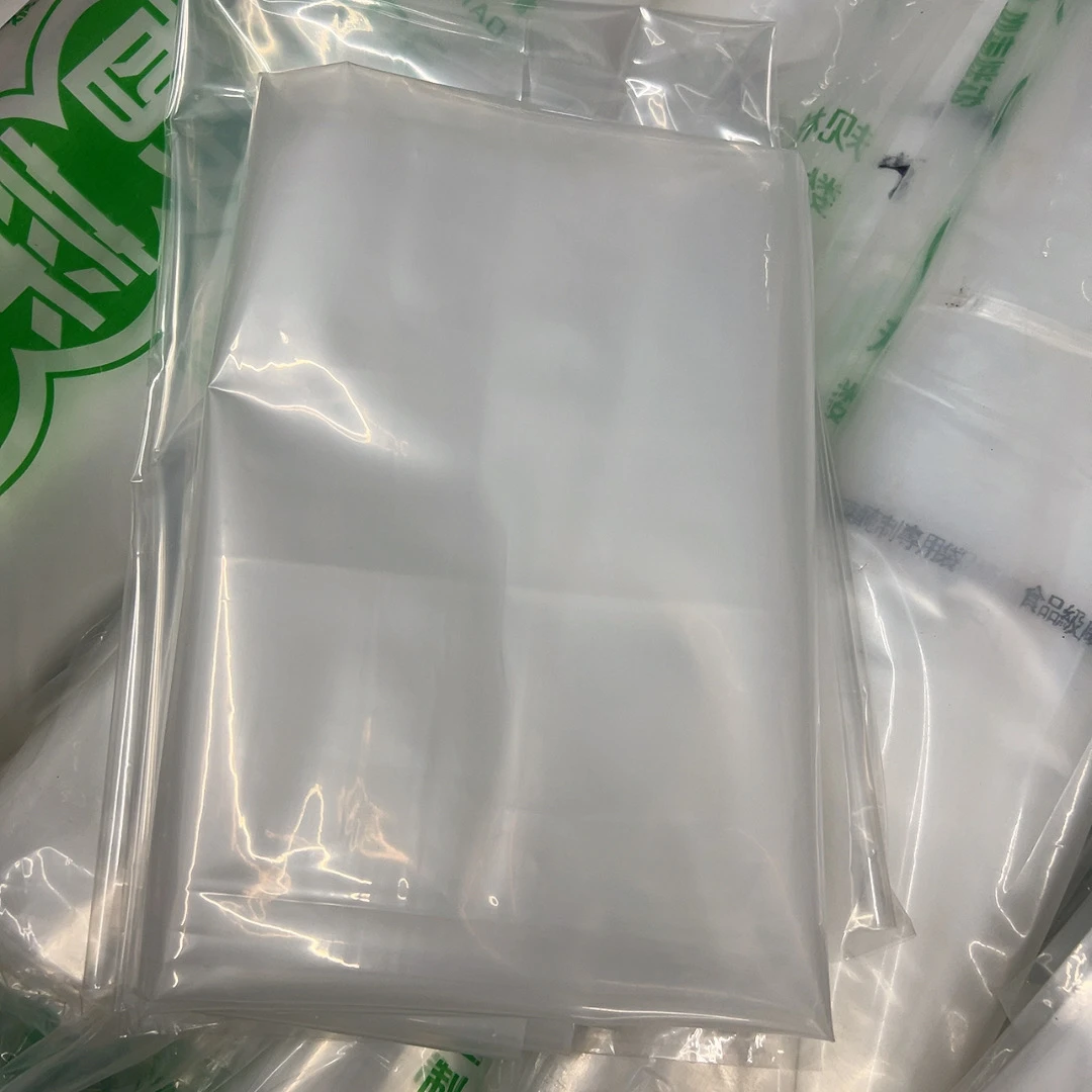 腌（咸菜袋）底部封边