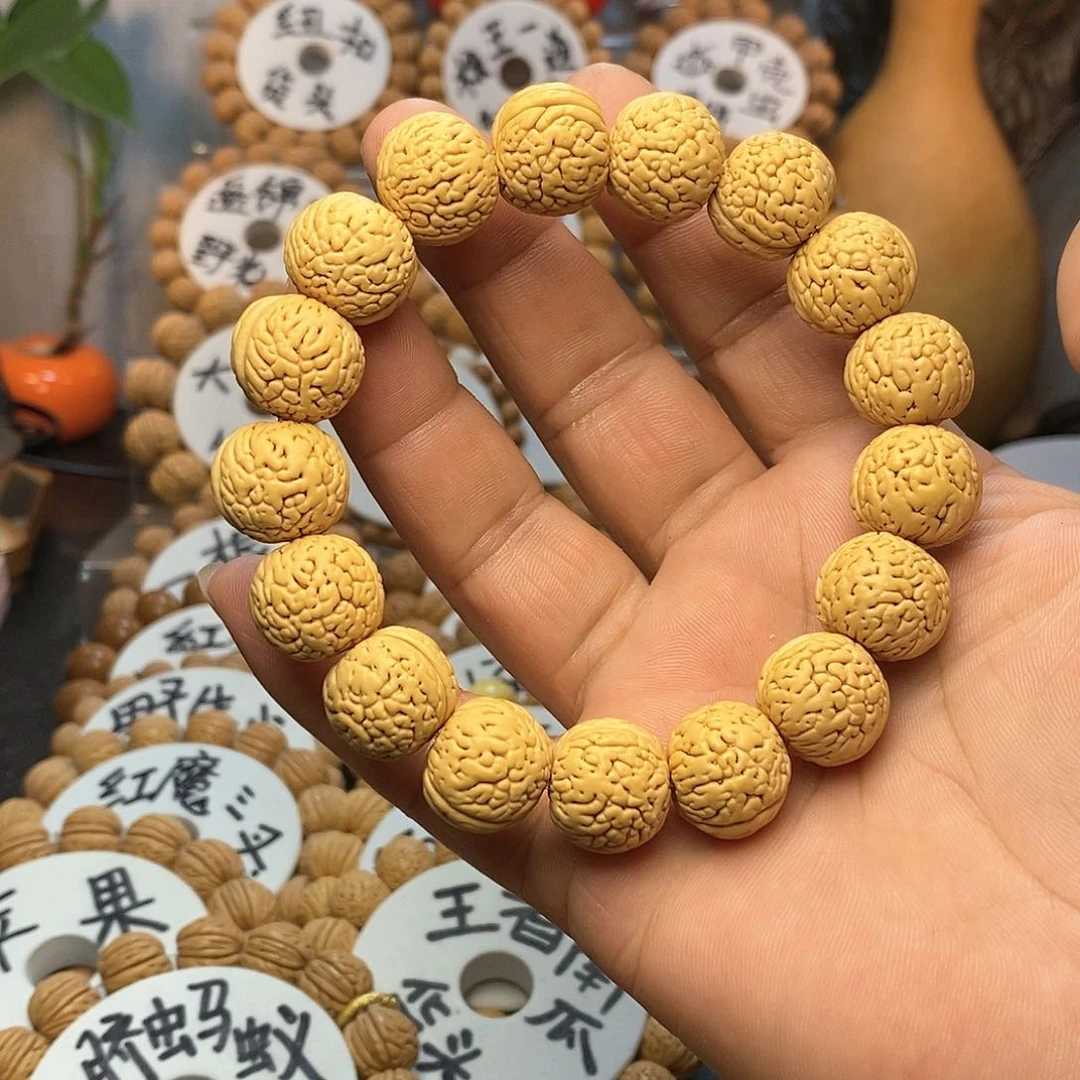 【闪购商品】G****y桃核手串虎皮手串