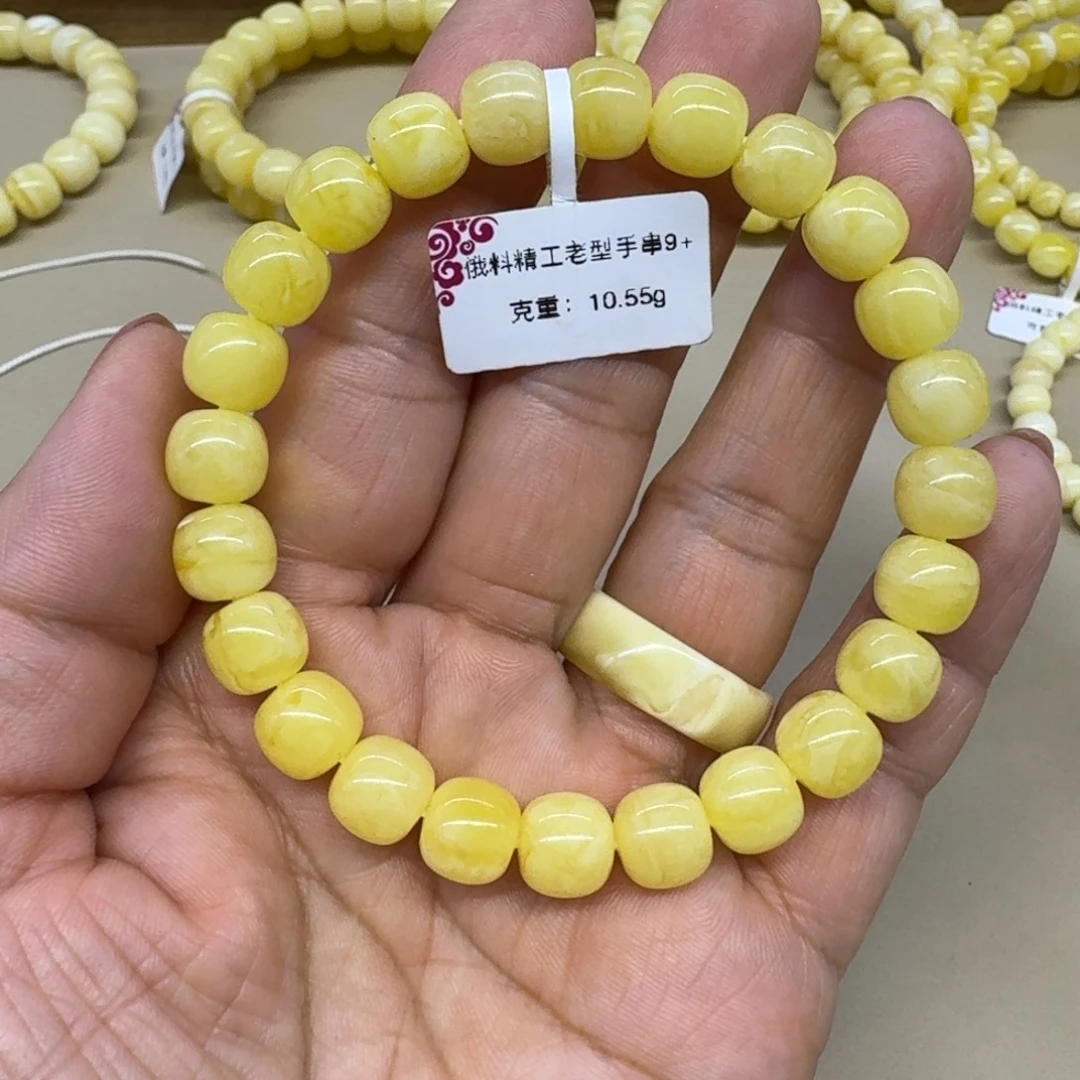 琥珀未镶嵌手链精工老型手串
