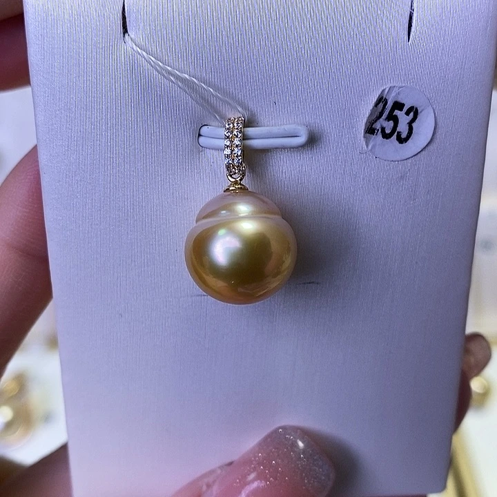 海水珍珠吊坠(不含链)18K金镶嵌