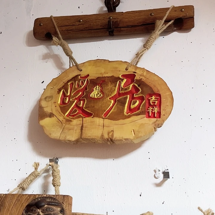 紫檀木类端景台?****
