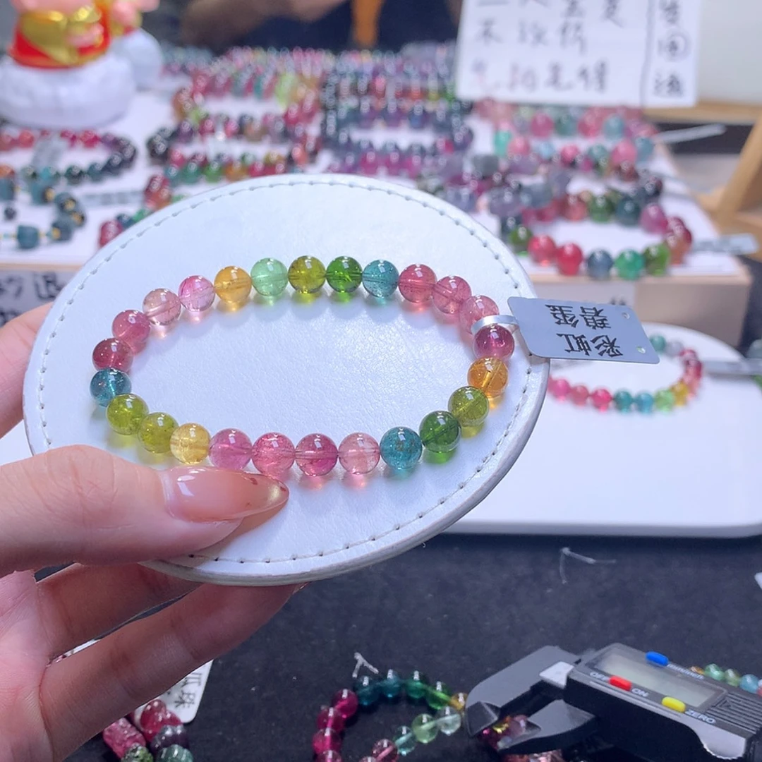 【闪购商品】未镶嵌手链碧玺