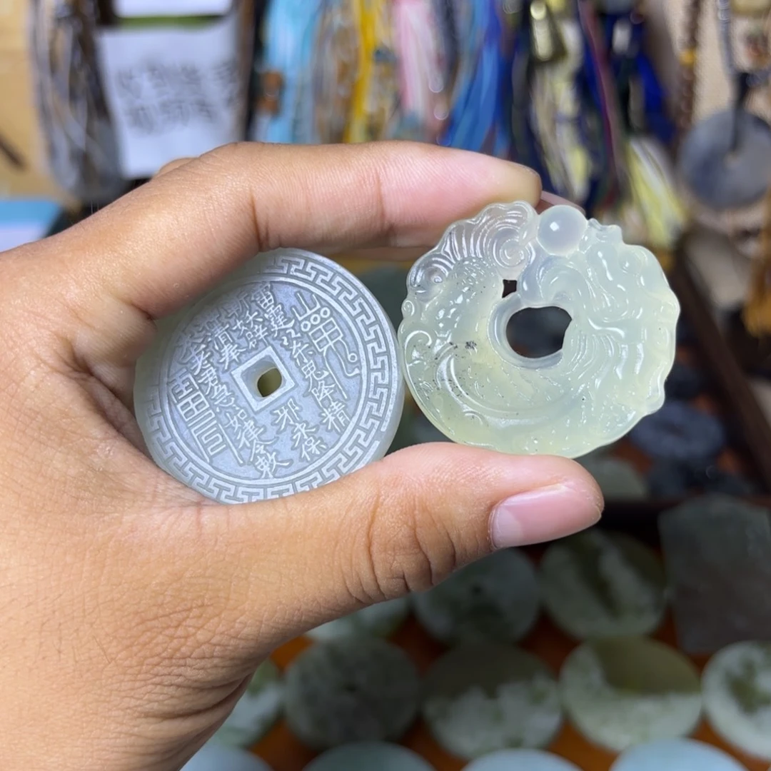 安***安岫玉未镶嵌吊坠(不含链)