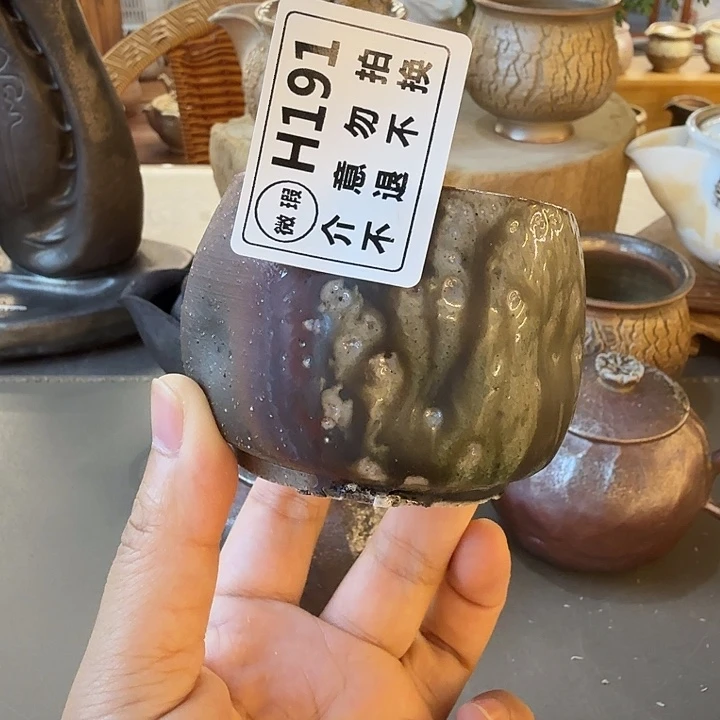 杯子柴烧新品福利多多