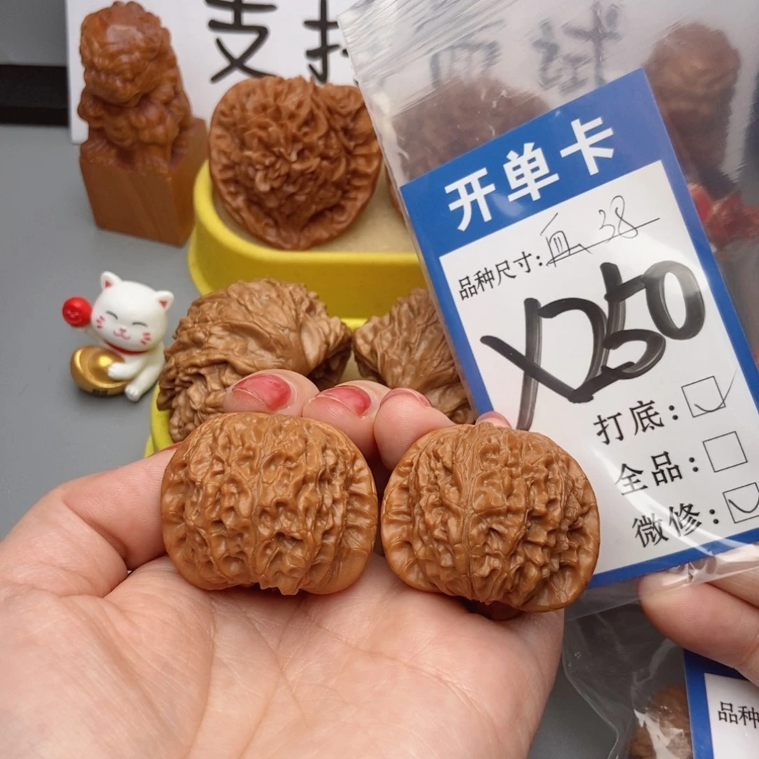 雾***来桃核吊坠核桃血麒麟