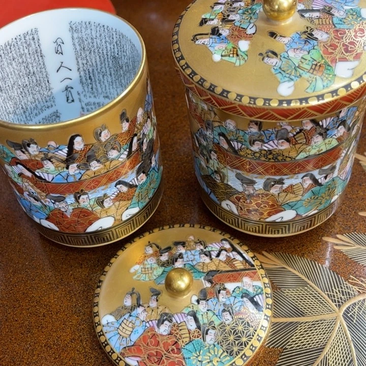 中古品看仔细谨慎参拍