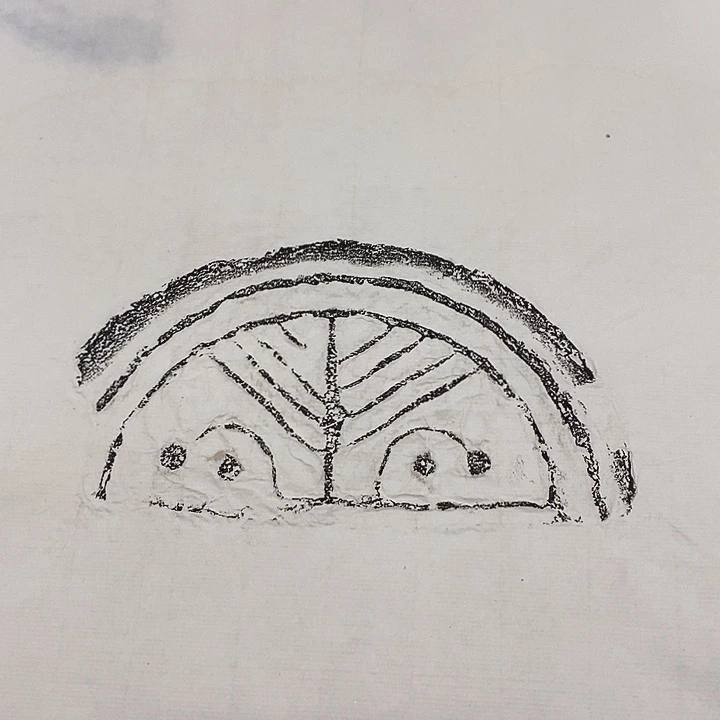 其他拓片用纸瓦当拓片