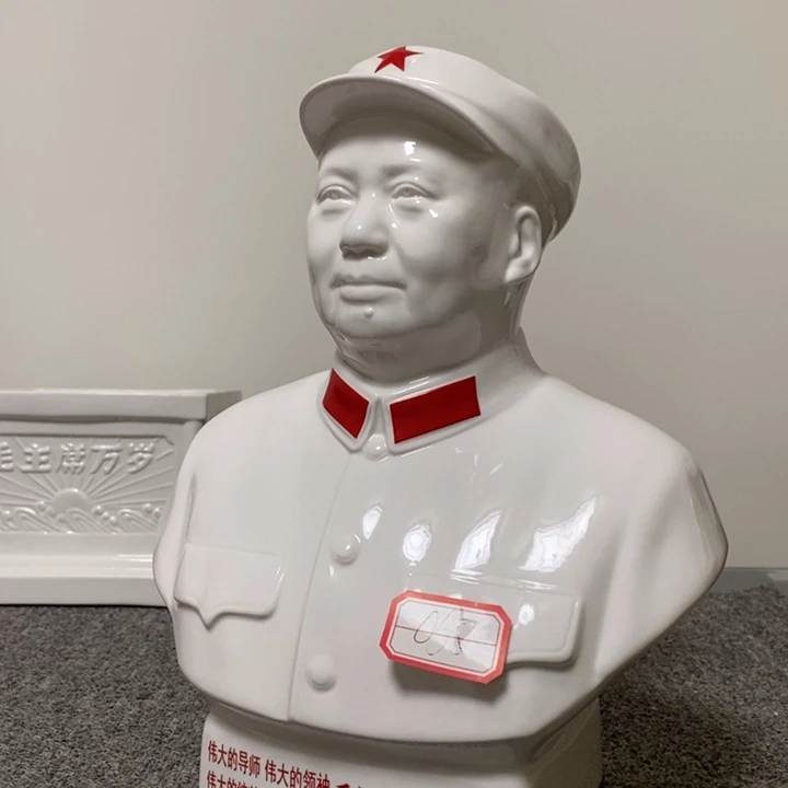 摆件摆件摆件摆件家居设计的设计风格的设计