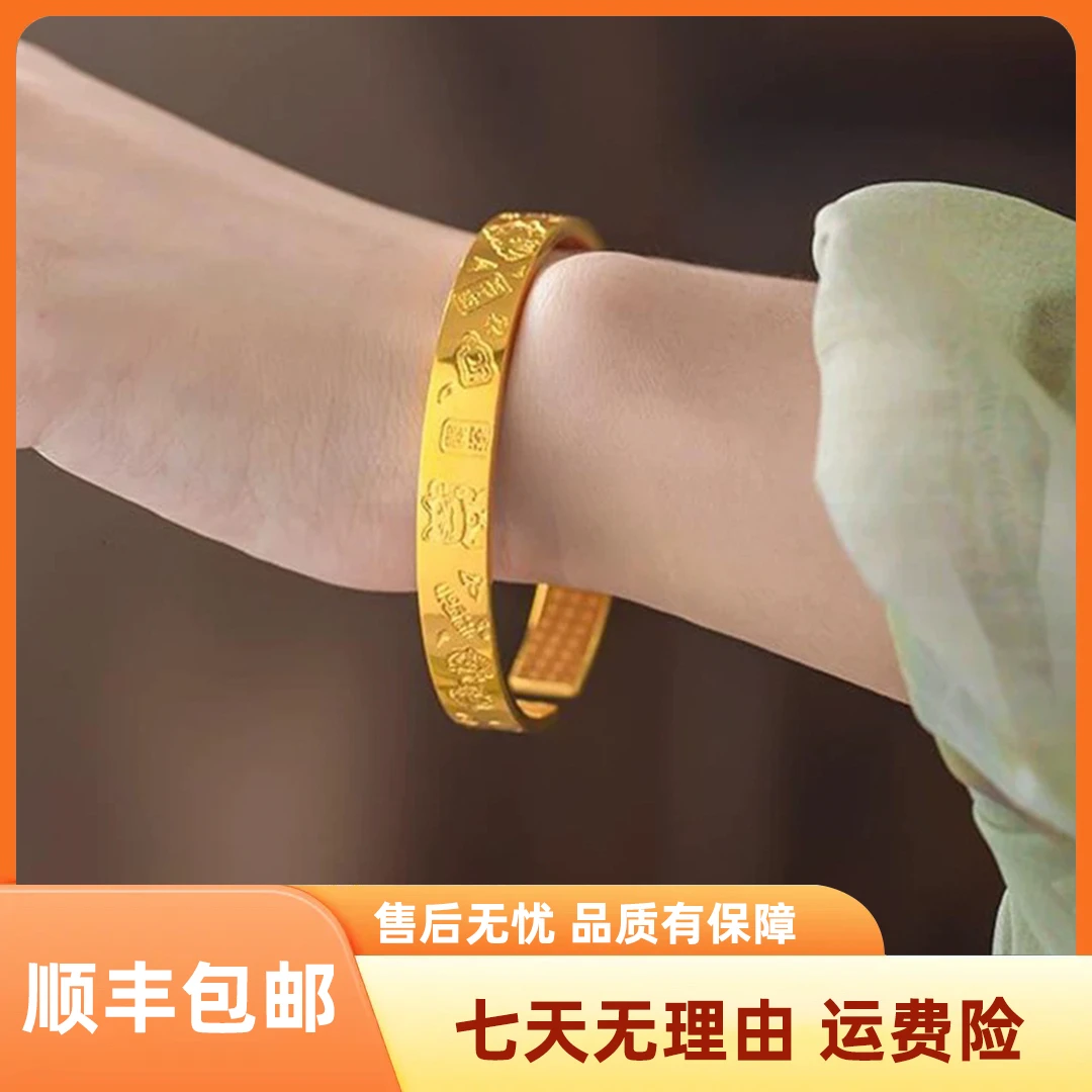 足银手镯 简约女气质经典时尚实心传承古法吉言如意手镯可调节