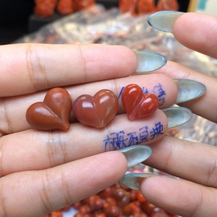 …****南红玛瑙未镶嵌吊坠(不含链)