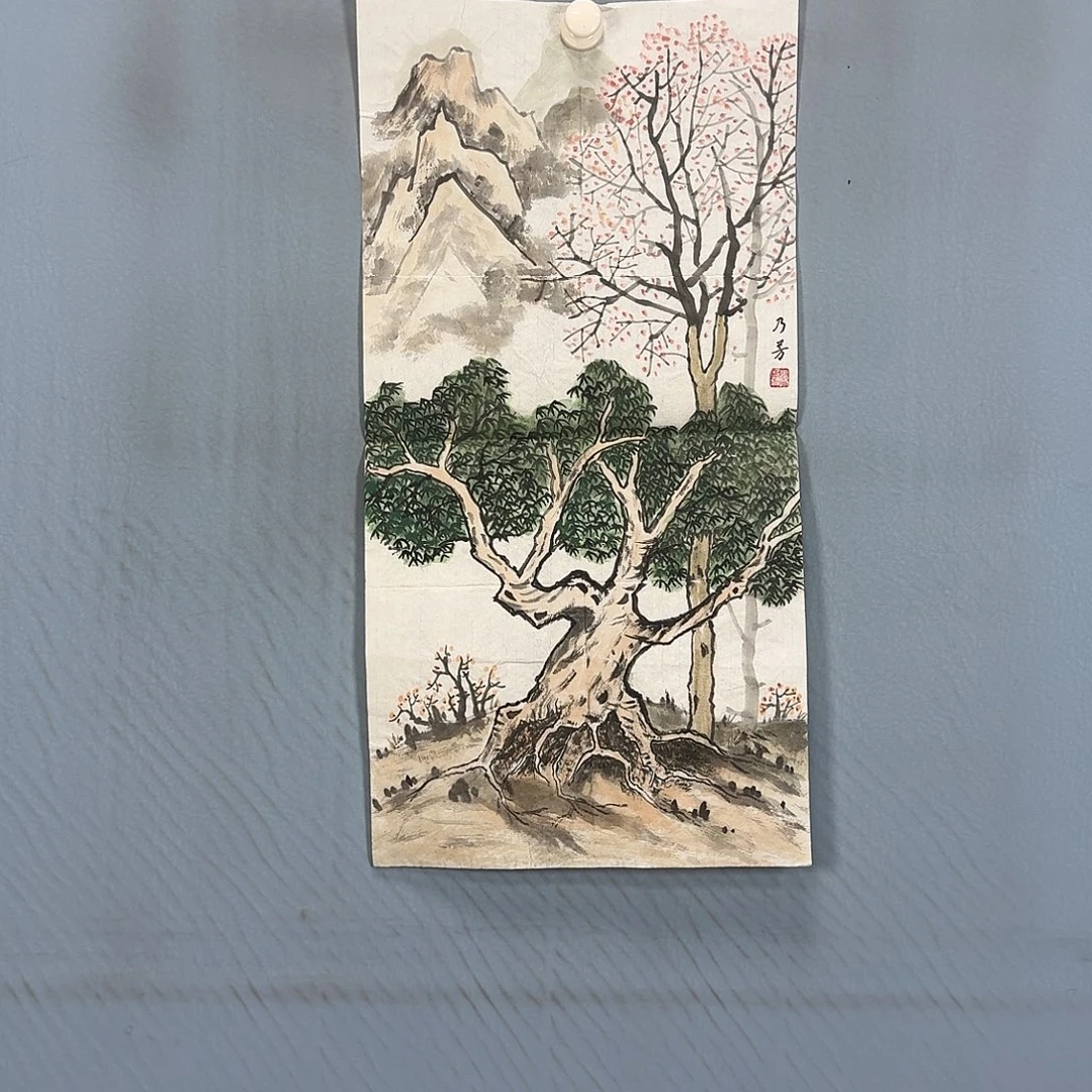 国画702 牡丹一如你