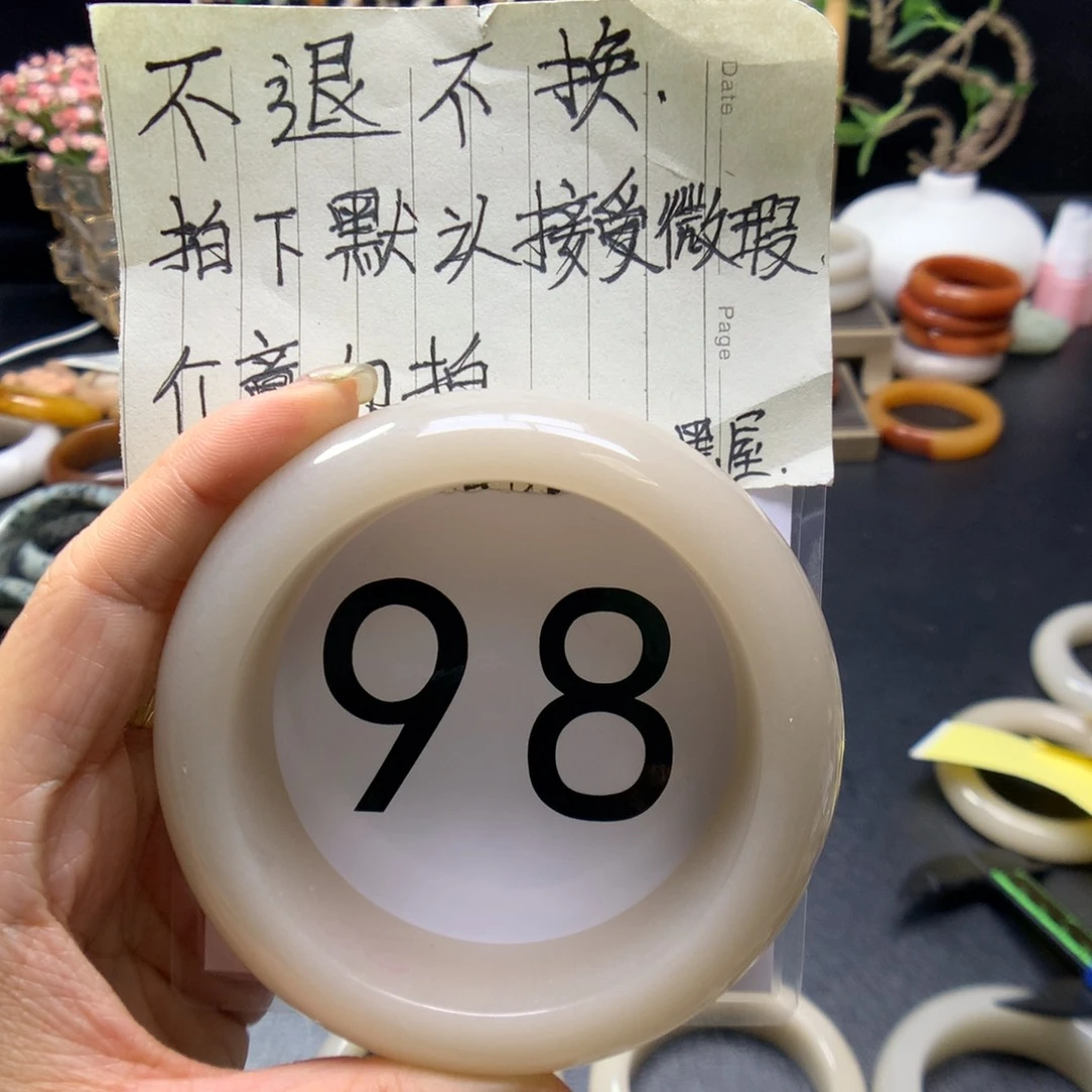 石英质玉手镯未镶嵌啊*