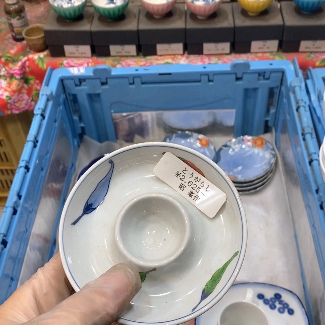 瓷片小**熊反反复复的大大方方