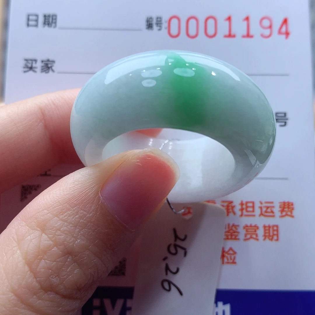 未镶嵌戒指翡翠缅甸A货