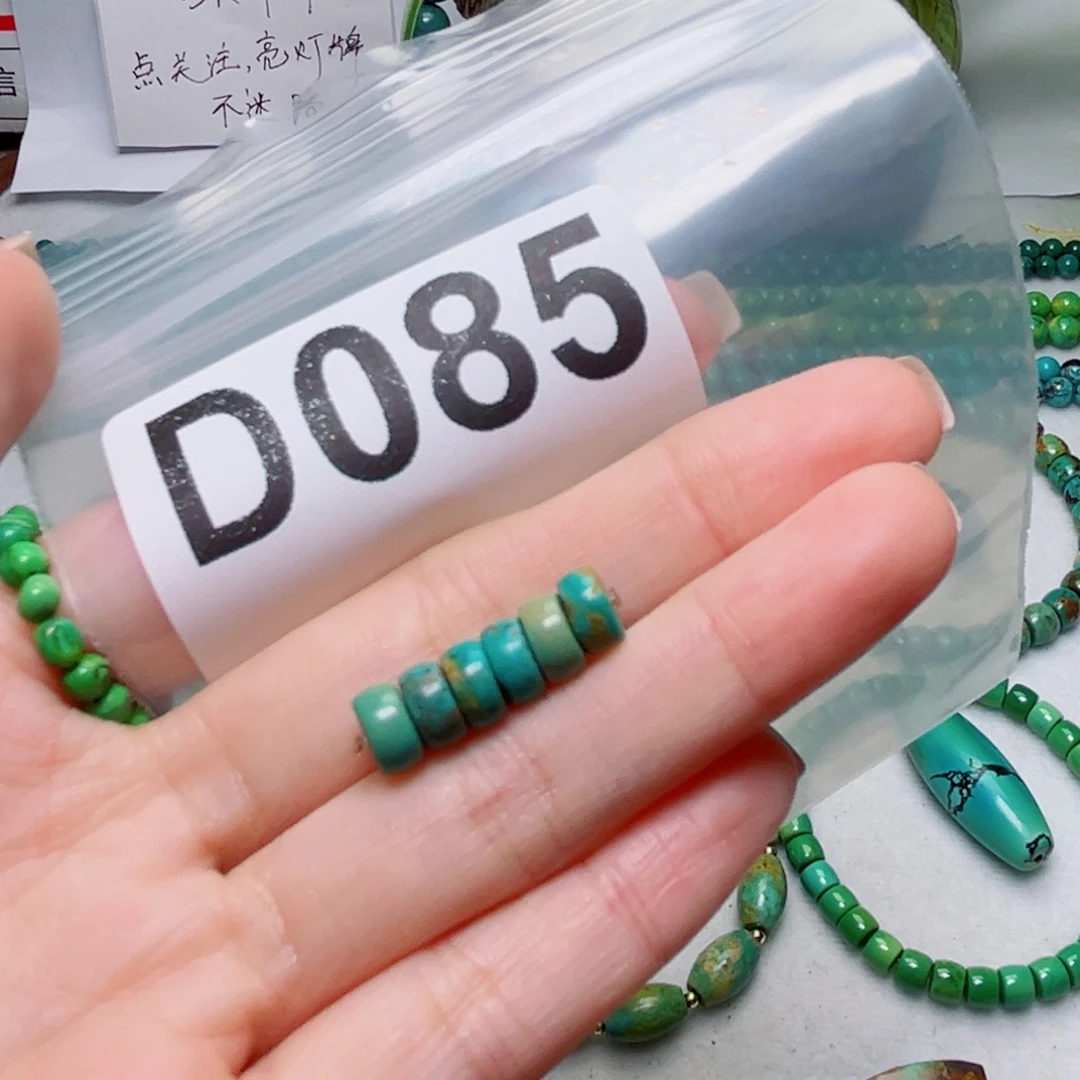 湖北原生态特色散珠配饰