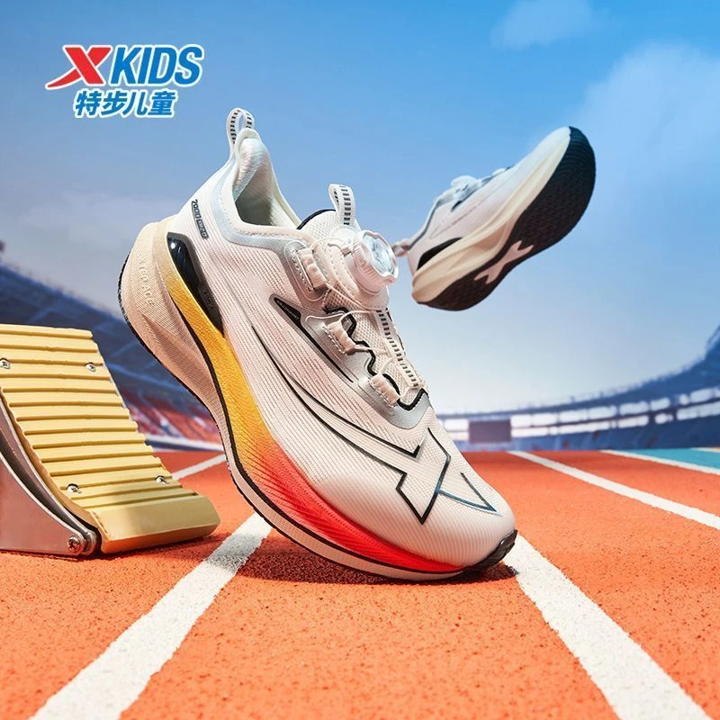 【两千公里】特步童鞋2025春秋竞速体考跑鞋稳固防崴旋钮扣运动鞋