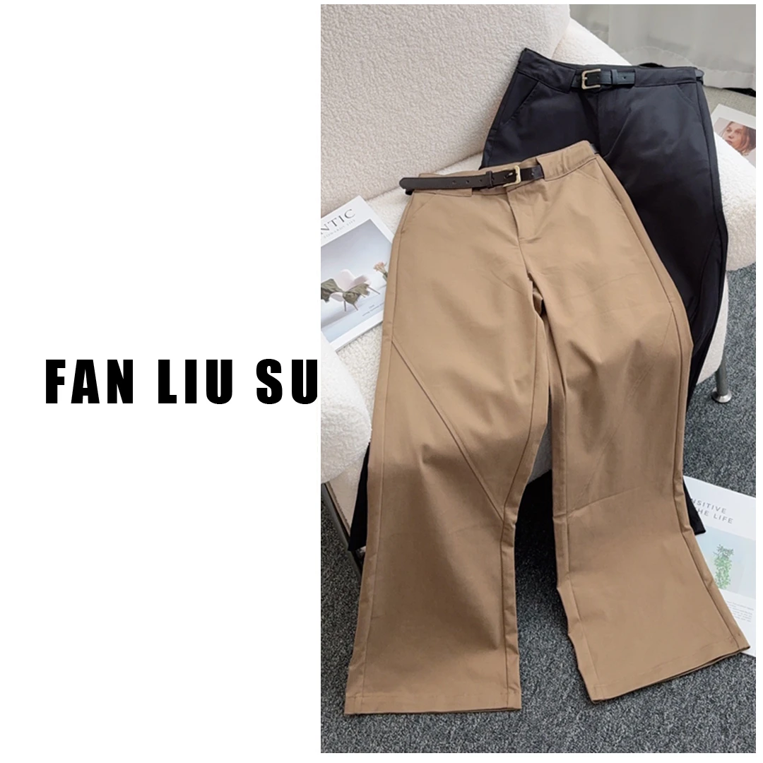 【FANLIUSU】拼接卡其 黑休闲裤直筒裤宽松垂坠感显瘦长裤2025新款