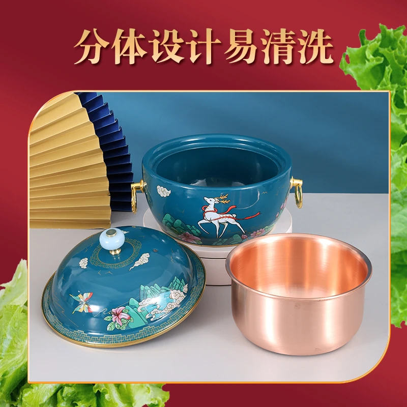 景泰蓝铜火锅电磁炉单人小火锅一人一锅分餐小铜锅纯铜家用商用