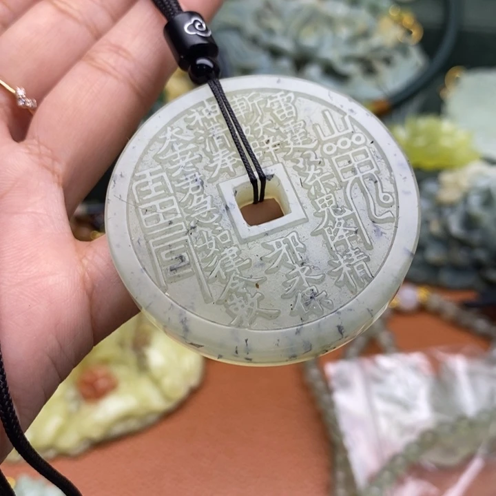 蛇纹石玉未镶嵌吊坠