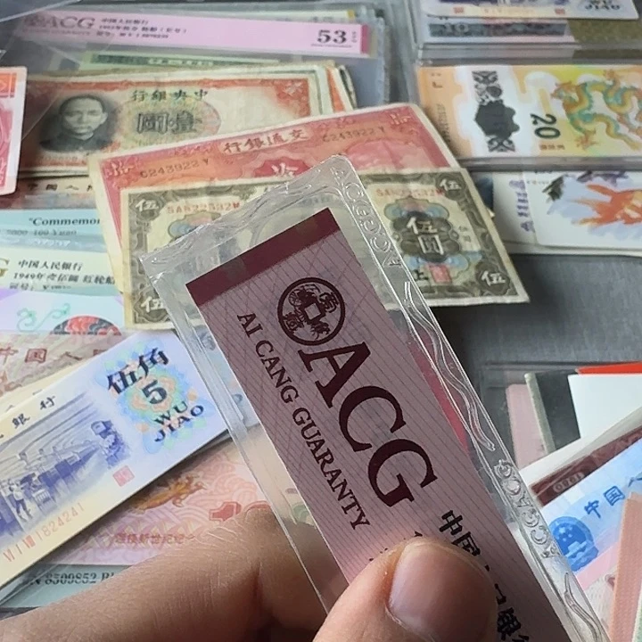 只****好流通好品…………22……