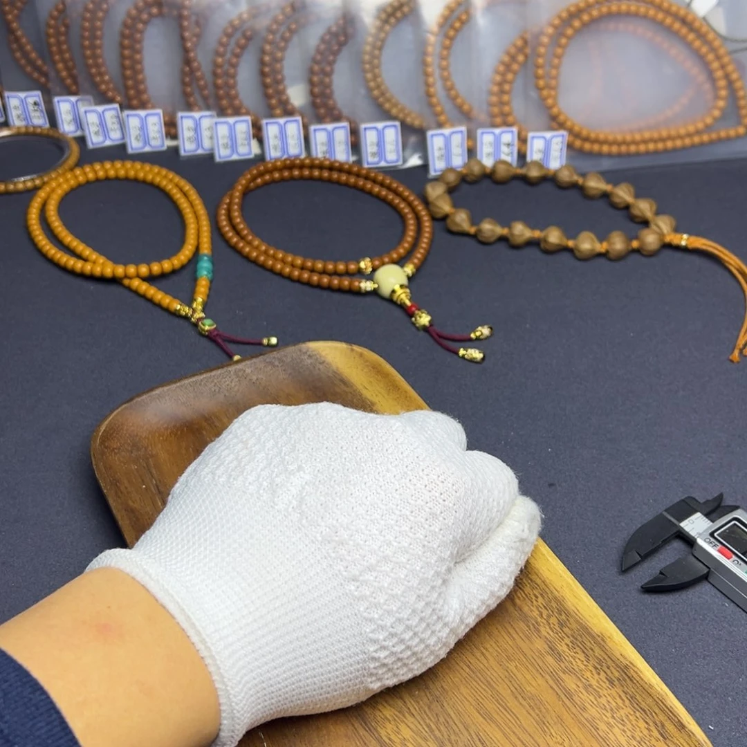 龙脊菩提手串猜猜猜