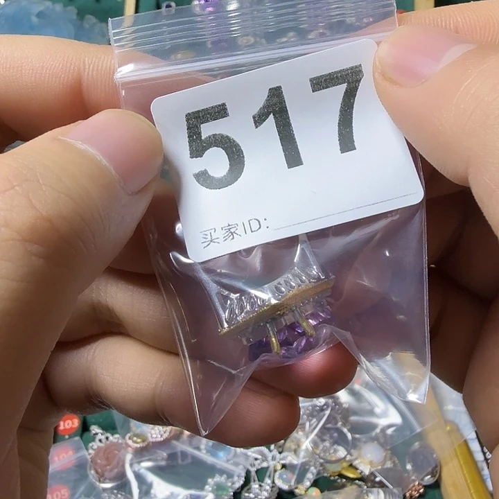 莎***信戒指紫晶银S925镶嵌