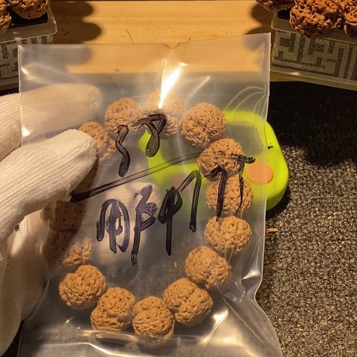用***1金刚菩提吊坠哈哈笑不了啊救命我草这不是