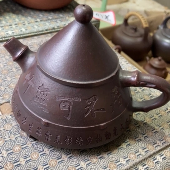 茶壶紫砂宜兴紫砂壶
