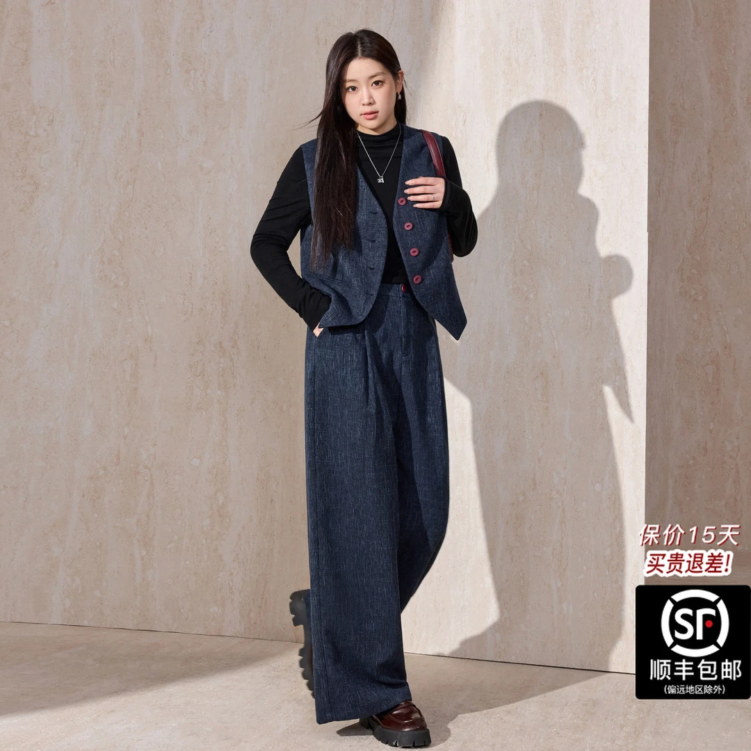蓝语大码女装2025秋冬小香风马甲半高领针织衫高腰直筒阔腿裤套装