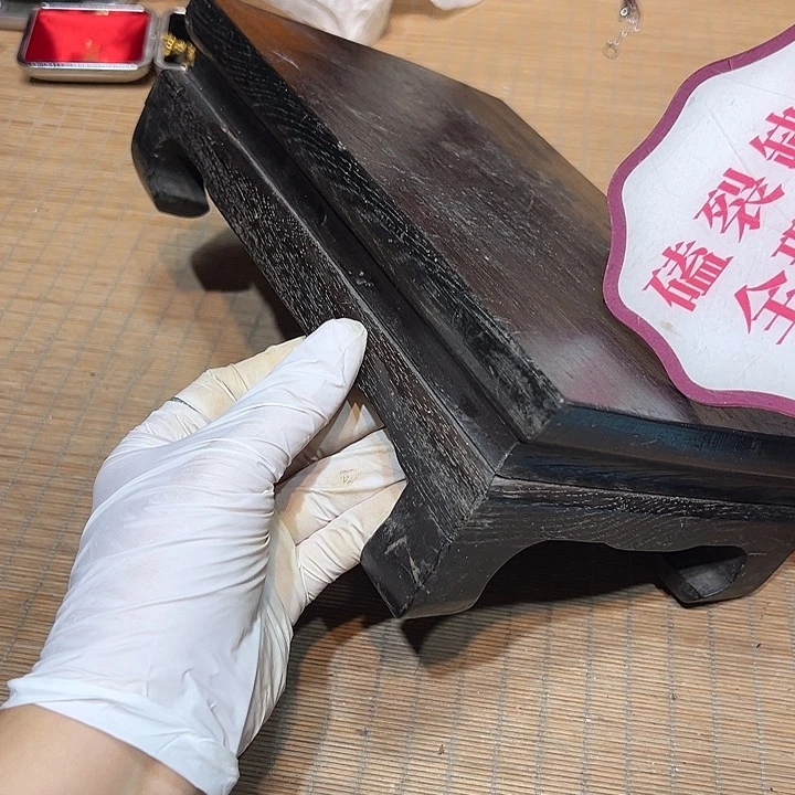 瓷器满58包邮包邮包邮