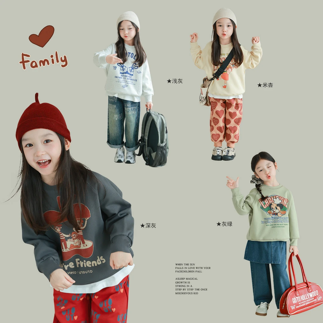 utouto大耳象女童卡通印花卫衣2024秋季新款儿童时尚上衣2408694